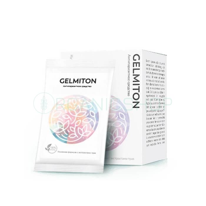 Gelmiton (Гельмитон)