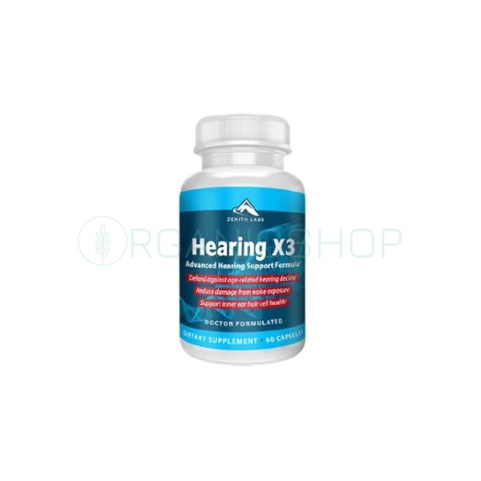 Hearing X3 ⏤ קפסולות לשיפור שמיעה