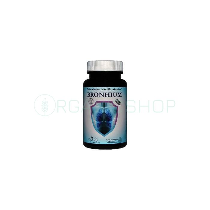 Bronhium ⏤ capsules to reduce the harm from smoking