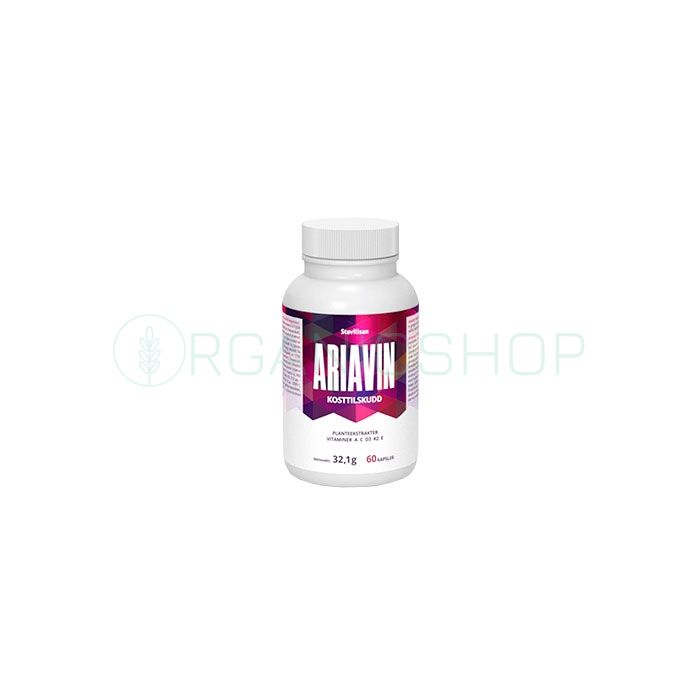 Ariavin ⏤ joint capsules