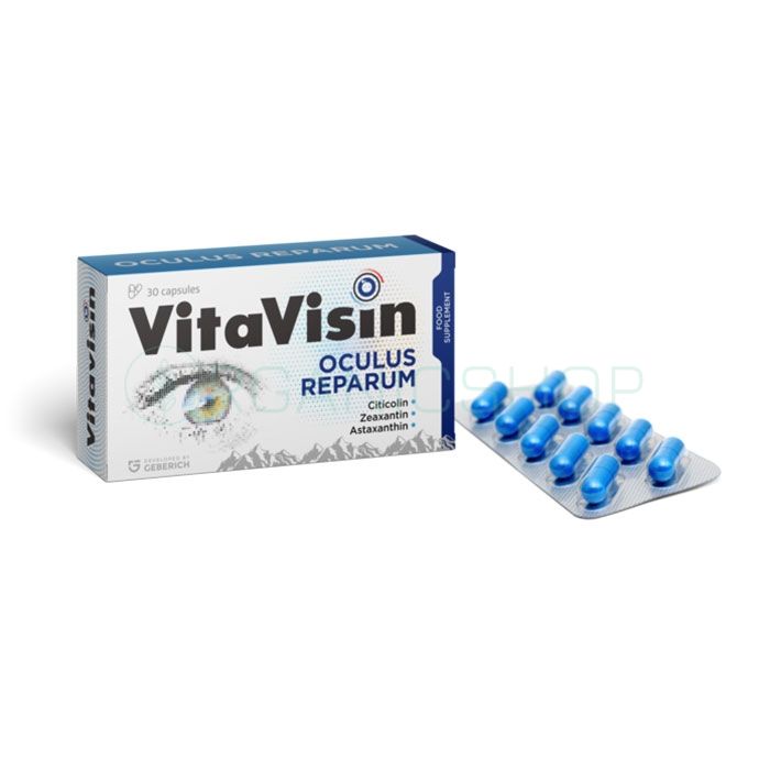 Vitavisin ⏤ remedio para problemas oculares relacionados coa idade