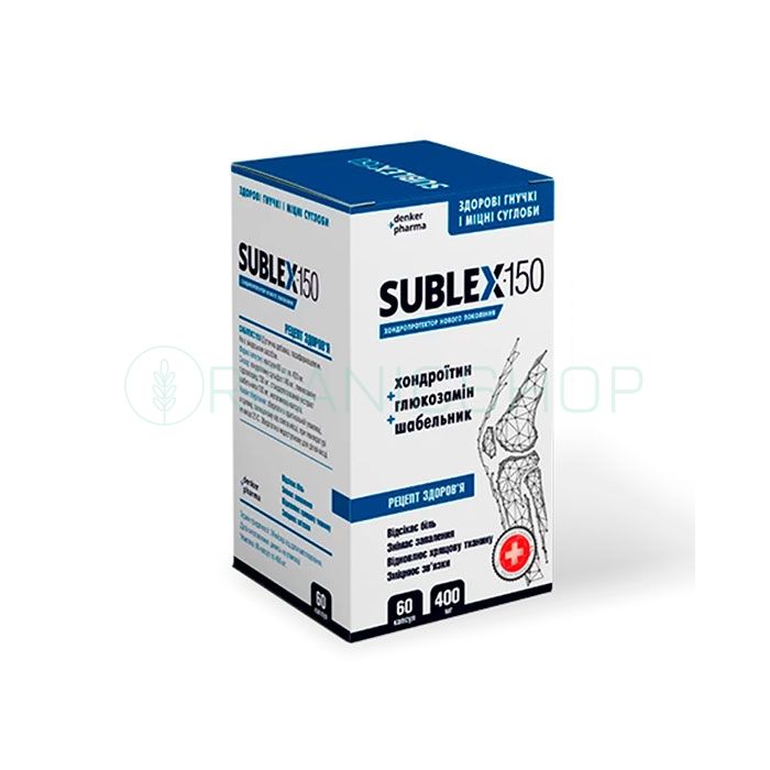 Sublex 150 ⏤ préparation des joints