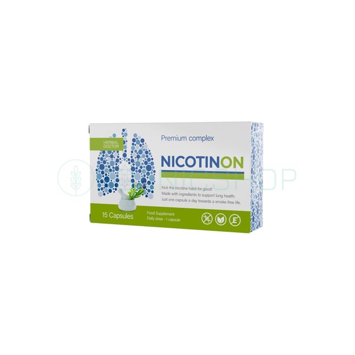 Nicotinon ⏤ պրեմիում համալիր՝ ծխելը թողնելու գործընթացը հեշտացնելու համար