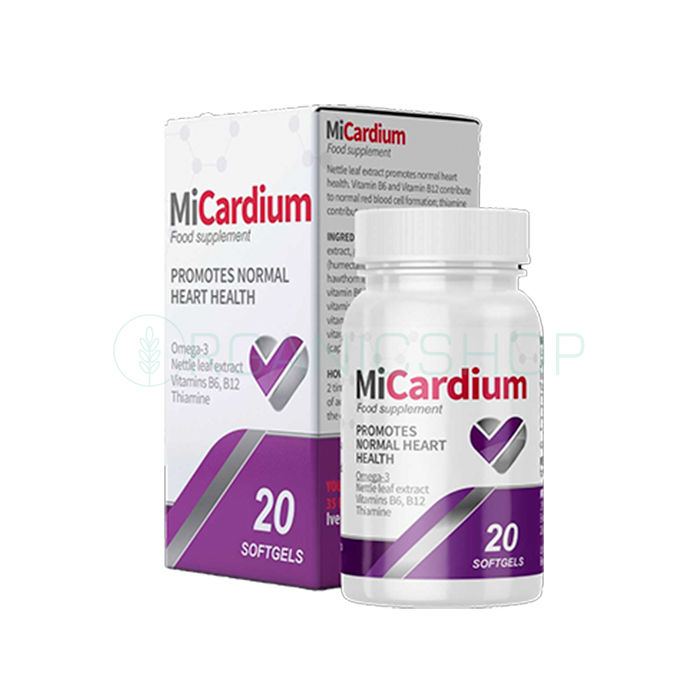 MiCardium ⏤ remedy for high blood pressure