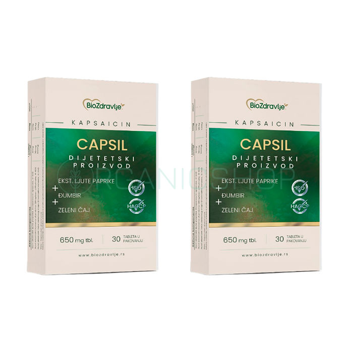 Capsil ⏤ weight control product