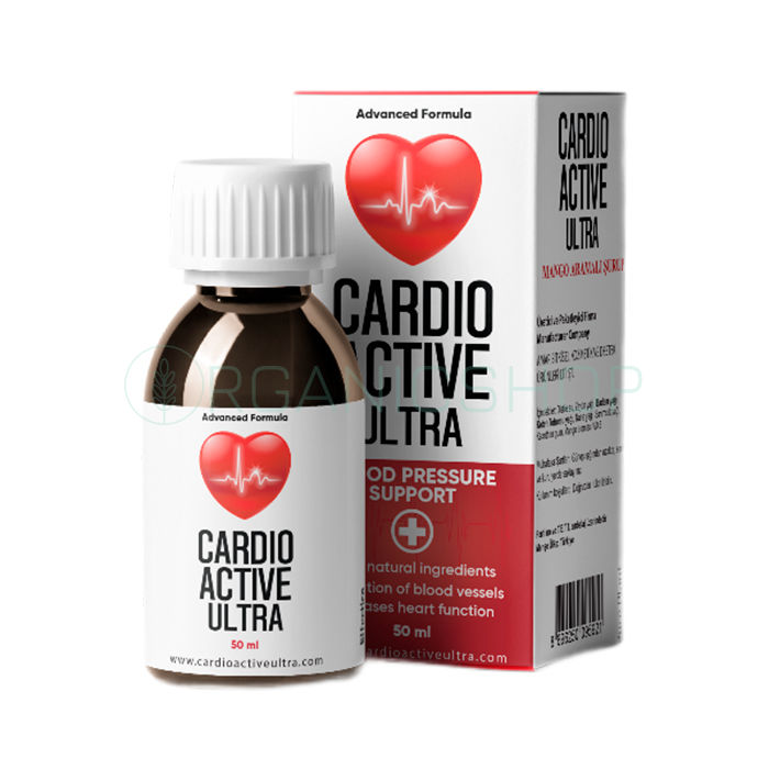 CardioActive Ultra 