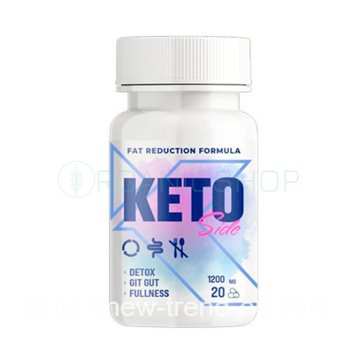 Keto Side ⏤ weight control product