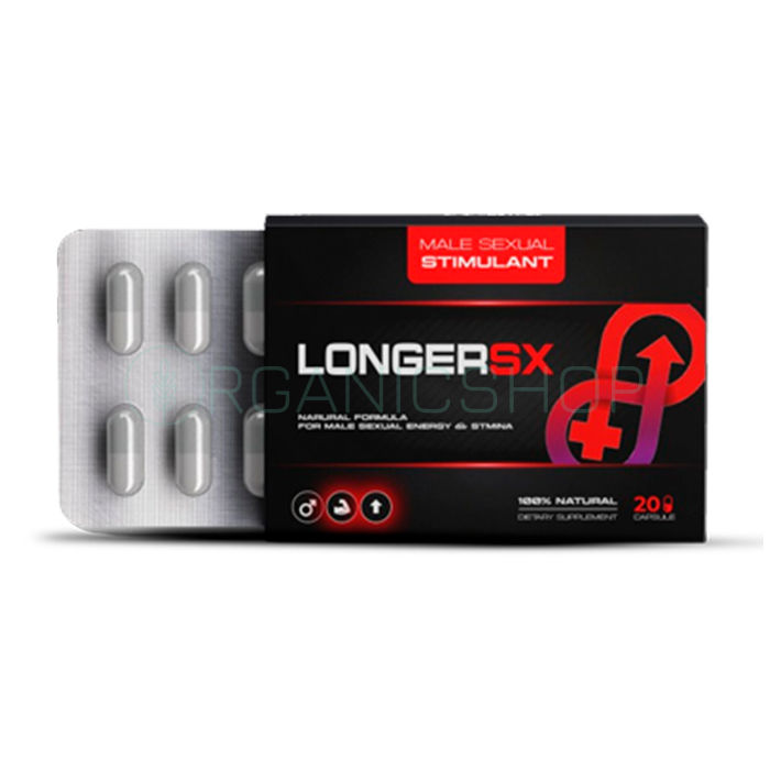 LongerSX ⏤ potenziatore della libido maschile