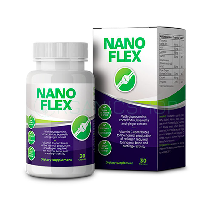 NanoFlex Caps ⏤ joint health product