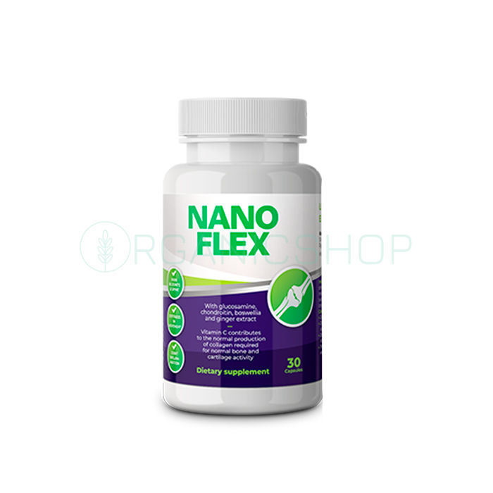 NanoFlex Caps ⏤ joint health product