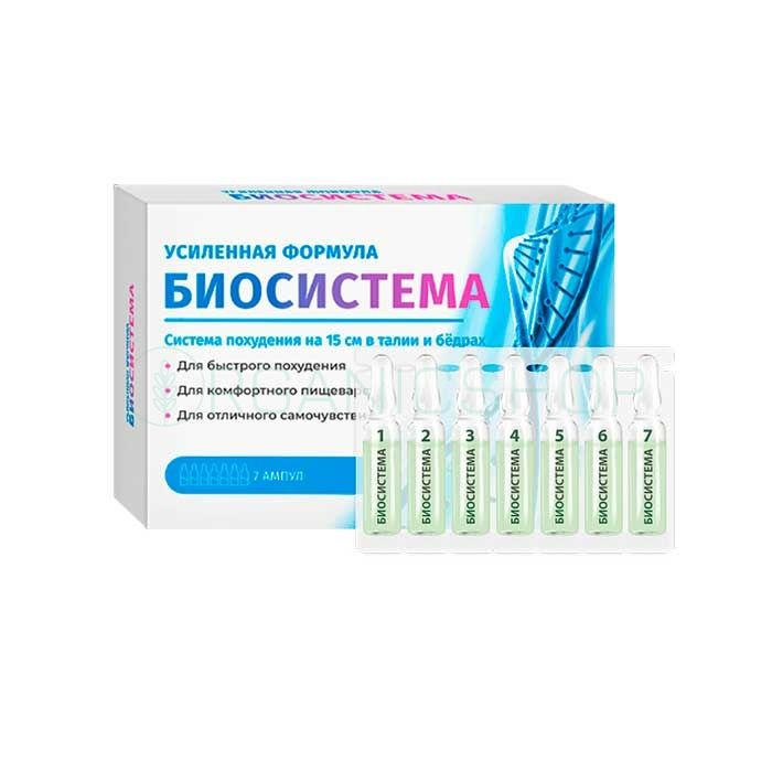 Biosistema ⏤ засіб для схуднення