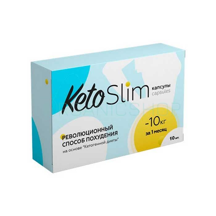 Keto Slim (Кето Слим) ⏤ средство для похудения