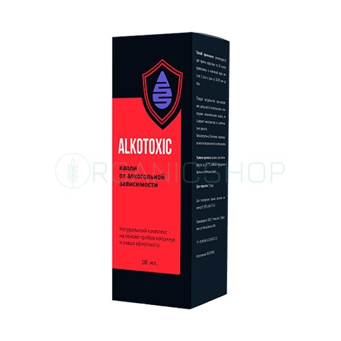 Alkotoxic ⏤ лек за алкохолизам