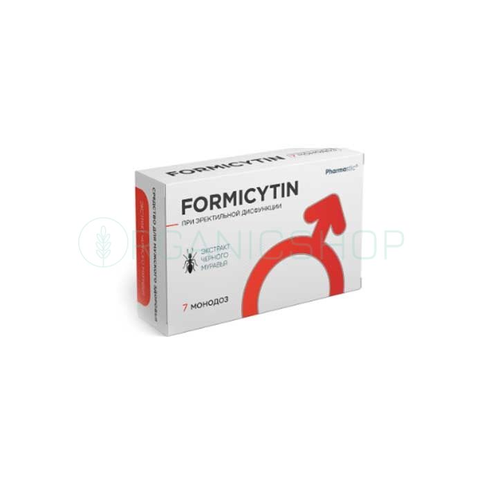 Formicytin ⏤ monodoses for potency