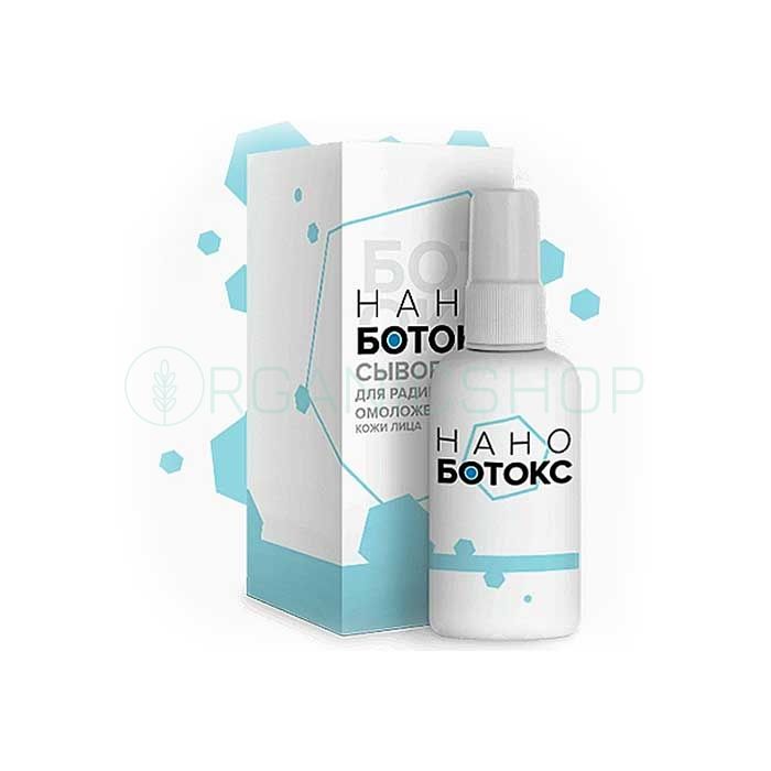 Nano-botoks ⏤ anti-wrinkle micro emulsion