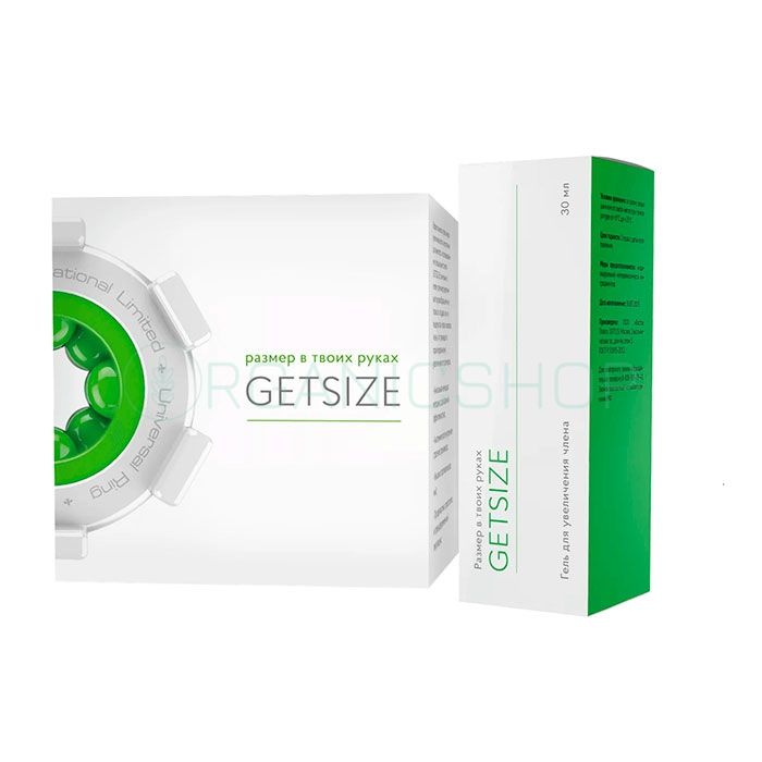 Getsize ⏤ penis enlargement