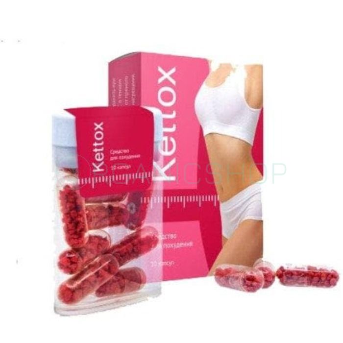 Kettox New ⏤ slimming pellet capsules