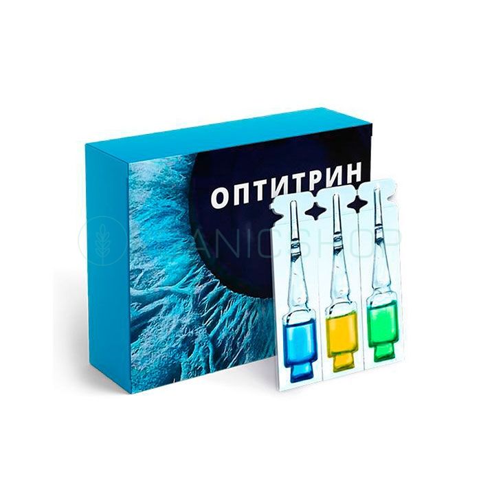 Optitrin ⏤ տեսողության օգնություն