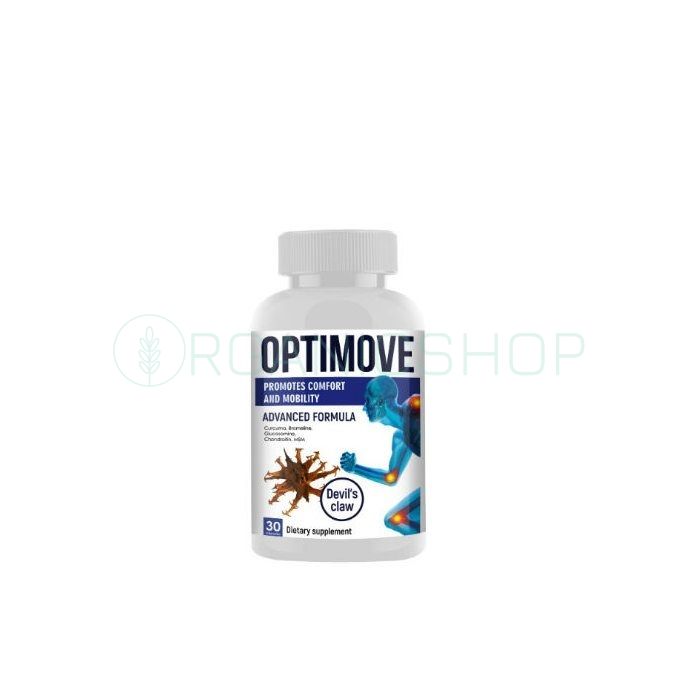 Optimove ⏤ продукт артриту