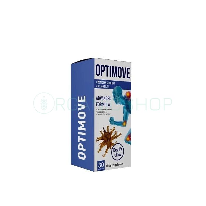 Optimove ⏤ продукт артриту